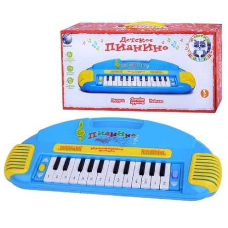 Пианино 732NK детское на батарейках, в коробке