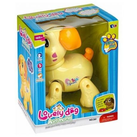 Музыкальная игрушка Shantou Веселый пес, 24*20,5*14,5 см, желтый с оранжевым (Б94039-А)