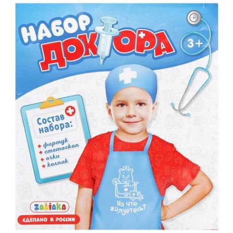 Набор доктора Zabiaka (2929889)