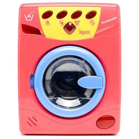 Стиральная машина Play Smart Хозяюшка 2235 красный/желтый/голубой