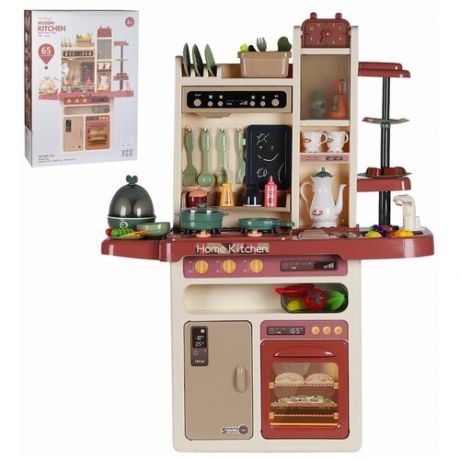 Игровой набор для девочек Кухня 65 предметов вода плита с паром вытяжка яйцеварка свет звук сенсорный дисплей