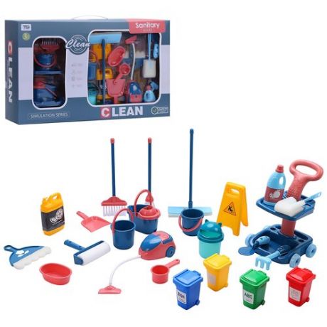 Набор для уборки игрушечный, клининговая служба, сортировка мусора, ролевые игры, JB0209223