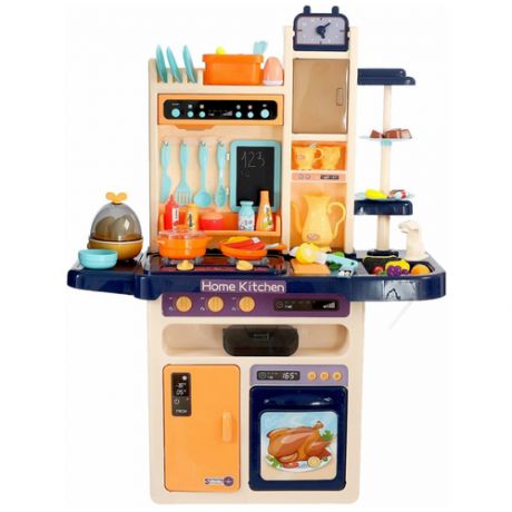Детская игровая кухня с водой/ с паром/ с яйцеваркой/ 65 аксессуаров/ высота 94 см. / Синяя