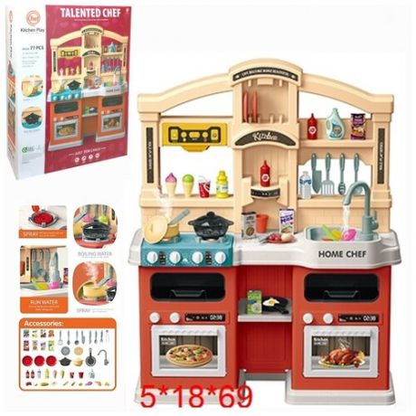 Детская игровая кухня Talanted Chef, 83х66х24 см, с водой, паром, набором посуды и продуктов, ручки крутятся, свет, звук, пар, 77 предметов