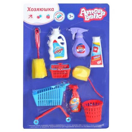 Игровой набор для уборки Хозяюшка ТМ "Amore Bello", для ролевых игр, игрушка для уборки, обучающая, юной хозяйке, для девочек, сиреневый, JB0208717