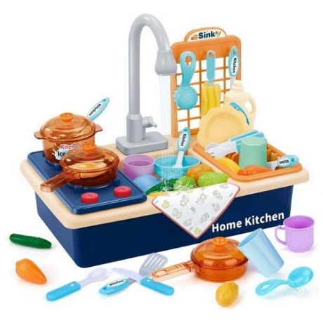 Кухня детская / Игрушечная посуда / Игровой набор / С водой