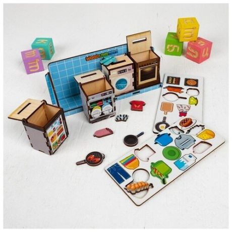 WoodLand Toys Комодик «Бытовая техника»