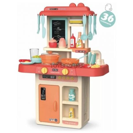 889-170 Кухня игровая детская Home Kitchen с водой, паром, светом и звуком