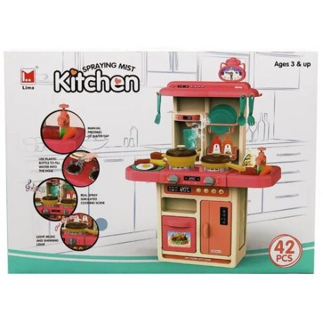 Кухня детская, игровой набор Кухня, 42 предмета, цвет розовый