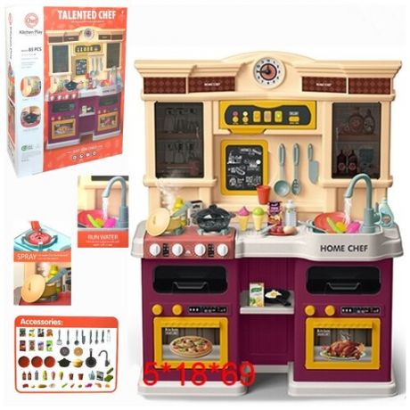 Детская игровая кухня Talanted Chef, 83х66х24 см, с водой, паром, набором посуды и продуктов, доской для записей, свет, звук, 85 предметов