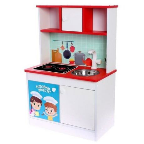 Набор игровой мебели "Детская кухня Поварята"