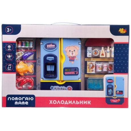 Игровой набор Помогаем Маме. Бытовая техника Холодильник c продуктами, со световыми и звуковыми эффектами, синий - Abtoys [PT-01551]