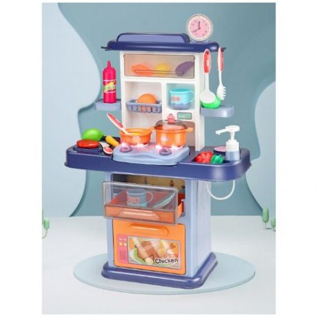 Интерактивная детская кухня, многофункциональный игрушечный гарнитур с набором посуды и продуктами, с водой, светом и звуком, высота 70 см, розовый