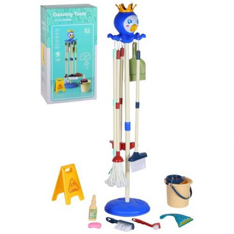 Игровой набор для уборки "Хозяйка", для ролевых игр, детская игрушка для уборки, обучающая игрушка, юной хозяйке, юному хозяину, подарки для детей, для девочек, для мальчиков, цвет синий, в/к 26х15х49 см