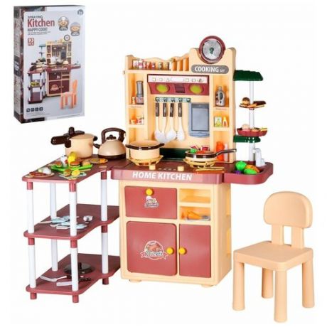 Кухня детская игровая с паром, кран с водой, 93 предмета, для девочек, юным хозяйкам, игрушечная кухня, интерактивная кухня, ролевые игры, коричневый