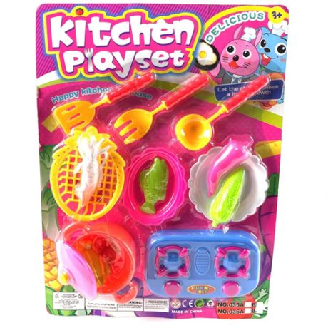 Набор пластиковой посуды "Kitchen Playset 1