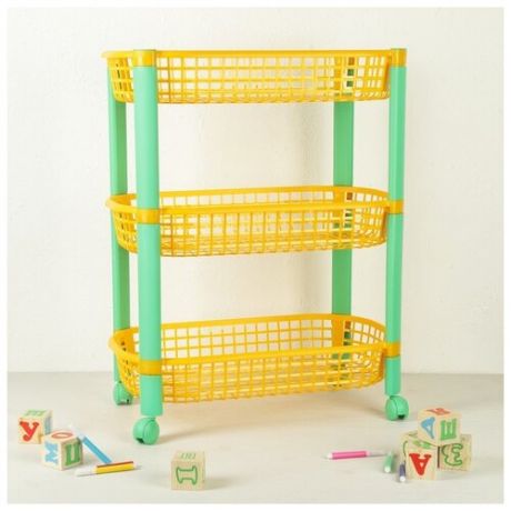 Этажерка для игрушек на колёсах 3-х секционная Конфетти, цвет жёлтый IDEA 3969571 .