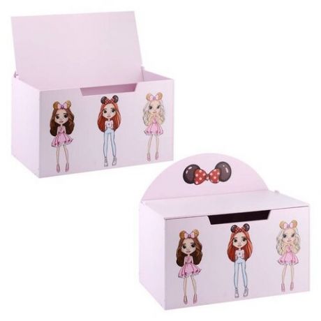 Ящик-сундук для игрушек Коняша розовый (ЯС03)