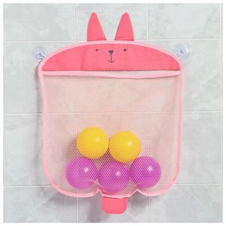 Сетка для хранения игрушек в ванной "Зайка", цвет розовый