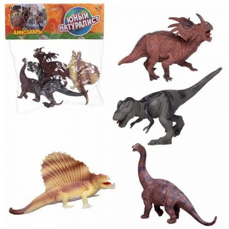 Набор фигурок ABtoys Юный натуралист, Динозавры , 4 штуки (PT-01287)