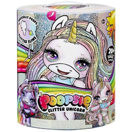 Игровой набор Poopsie Surprise Glitter Unicorn 561149
