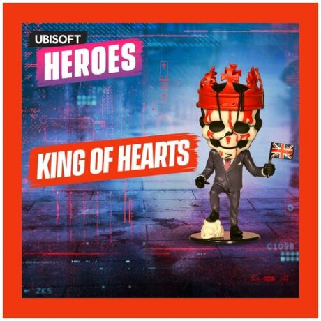 Фигурка Ubisoft Heroes: Watch Dogs: Legion – King Of Hearts (10 см)