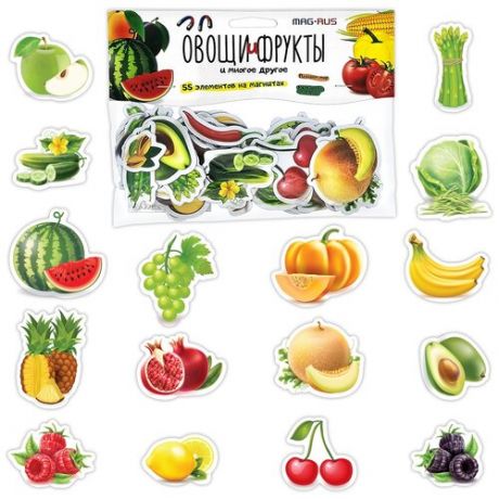 Фигурки MAG-RUS Овощи фрукты разные продукты (55 элементов) NF1051