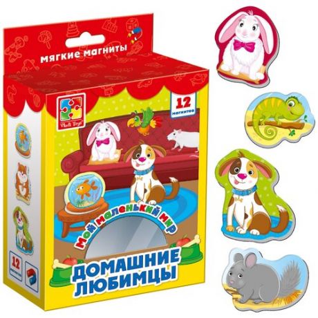 Фигурки Vladi Toys Мой маленький мир - Домашние любимцы VT3106-05