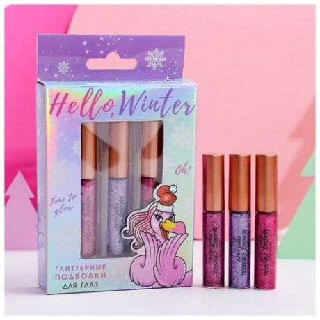 Набор глиттерных подводок Beauty Fox для глаз, Hello, winter