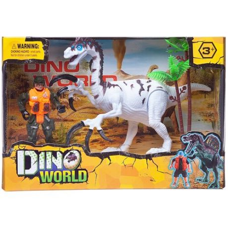 Игровой набор Junfa "Мир динозавров" (большой белый динозавр, фигурка человека, акссесуары)