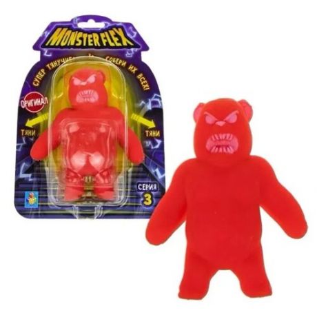 1TOY Антистрессовая игрушка Monster Flex 3-я серия "Мармеладный медведь", Монстр Флекс , фигурка тянущаяся 15см