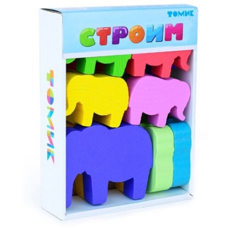 ЛН "Строим" 12 дет. слоны