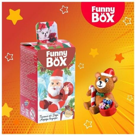Набор для детей Funny Box «Новый Год» Набор: письмо, инструкция, микс