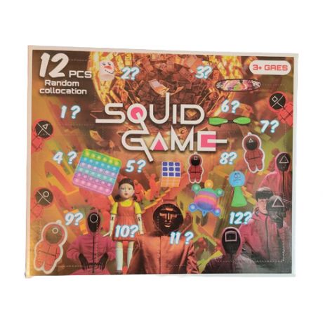 Игровой набор с 12 разнообразными игрушками Squid Games