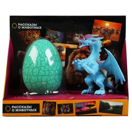 Игрушка пластизоль Голубой дракон, 10 см с яйцом Играем Вместе F836E-13