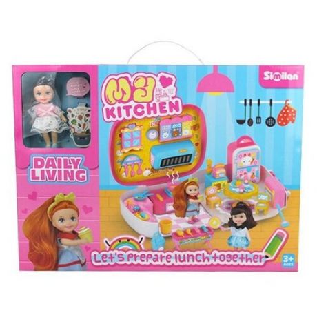 Игровой набор 076QL Кухня в чемодане с куклой в коробке КНР
