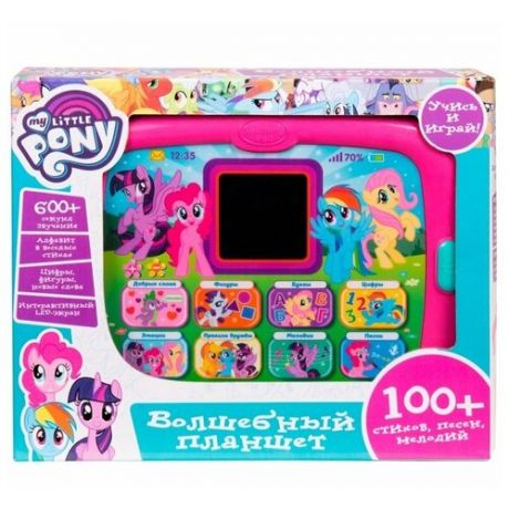 My Little Pony (Hasbro) Мой маленький пони Волшебный планшет c LED-экраном. 100 стихов, песен, мелодий 36518