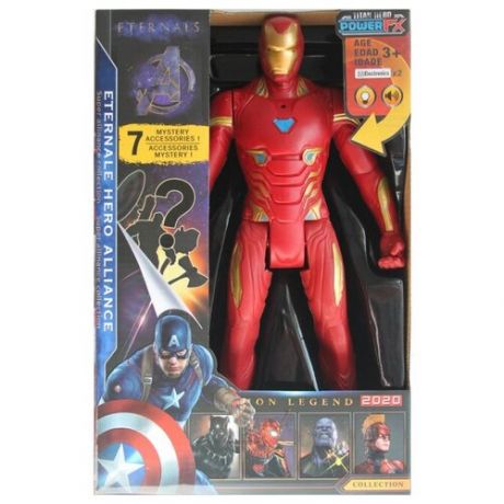 Коллекционная фигурка, игрушка Железный- человек(IRON- MAN) с тайными аксессуарами, 30 см