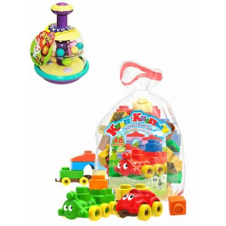 Детский развивающий набор/ игрушки для малышей/ Конструктор Кноп-Кнопыч 46 деталей + Юла Юлька пастельные цвета, Биплант