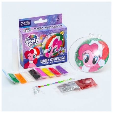 Hasbro Набор для творчества: шар-фреска "Пинки Пай", My Little Pony