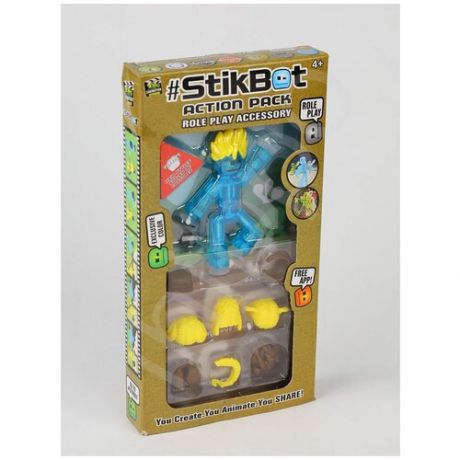 Stikbot action pack