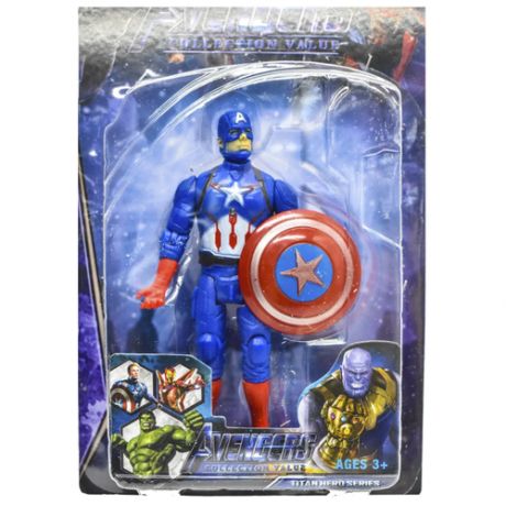 Фигурка - игрушка для мальчиков, Капитан Америка 15см