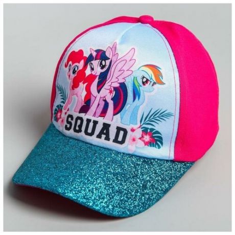 Кепка детская "Squad", My Little Pony, р-р 52-56 5425175
