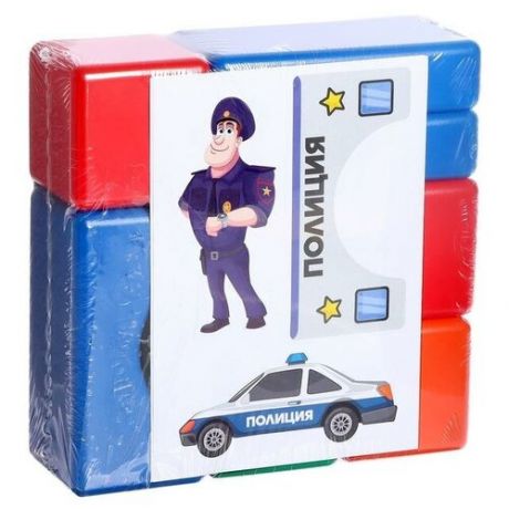 Соломон Игровой набор «Полиция»