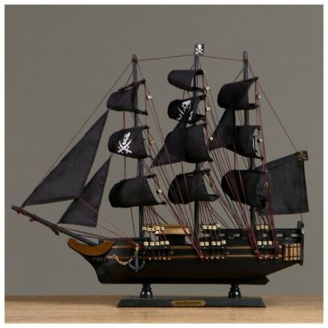 Корабль «Золотая лань», черные паруса, 50х9х45 см