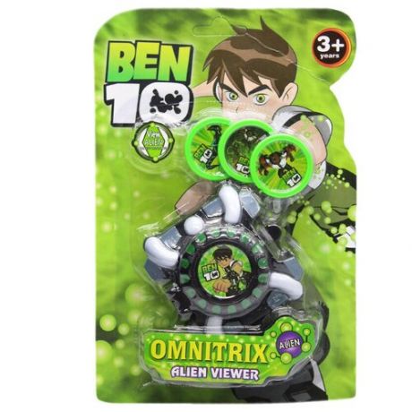 Игровой набор Ben 10 Часы Омнитрикс