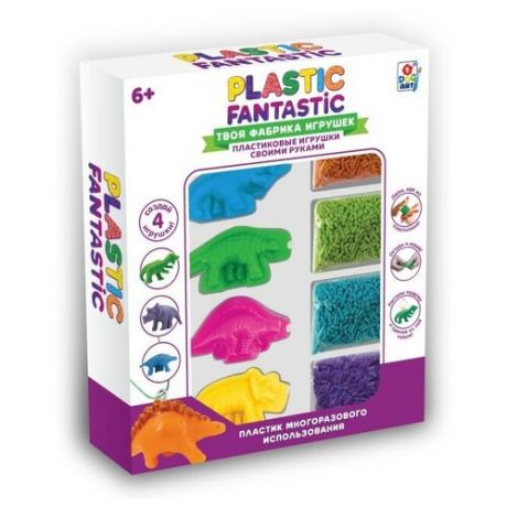 Игровой набор 1toy Plastic Fantastic Динозавры