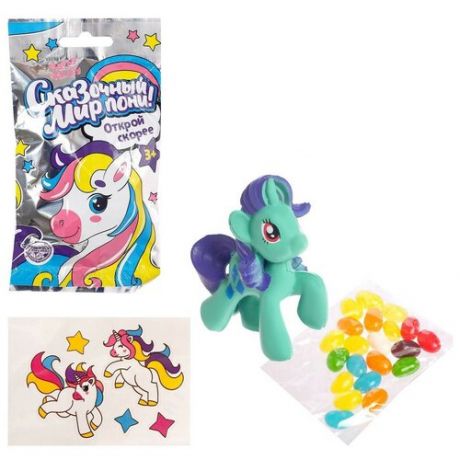 Игрушка-сюрприз "Сказочный мир пони!", с конфетами и наклейками