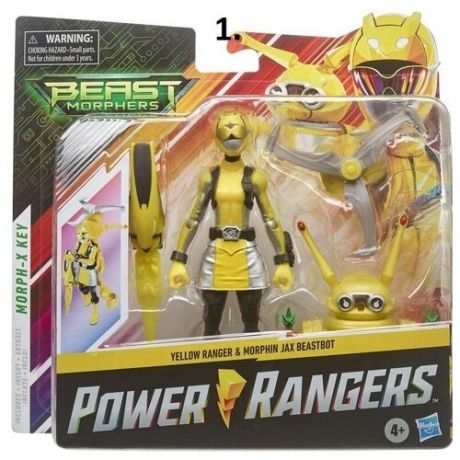 Игровой набор Power Rangers Yellow Ranger & Morphin Jax Beastbot
