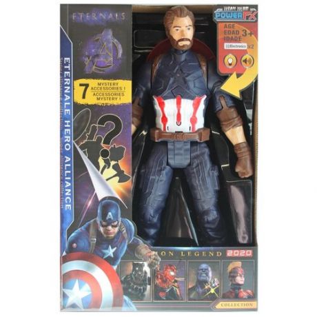 Коллекционная фигурка, игрушка Капитан Америка(Captain America) с тайными аксессуарами, 30 см